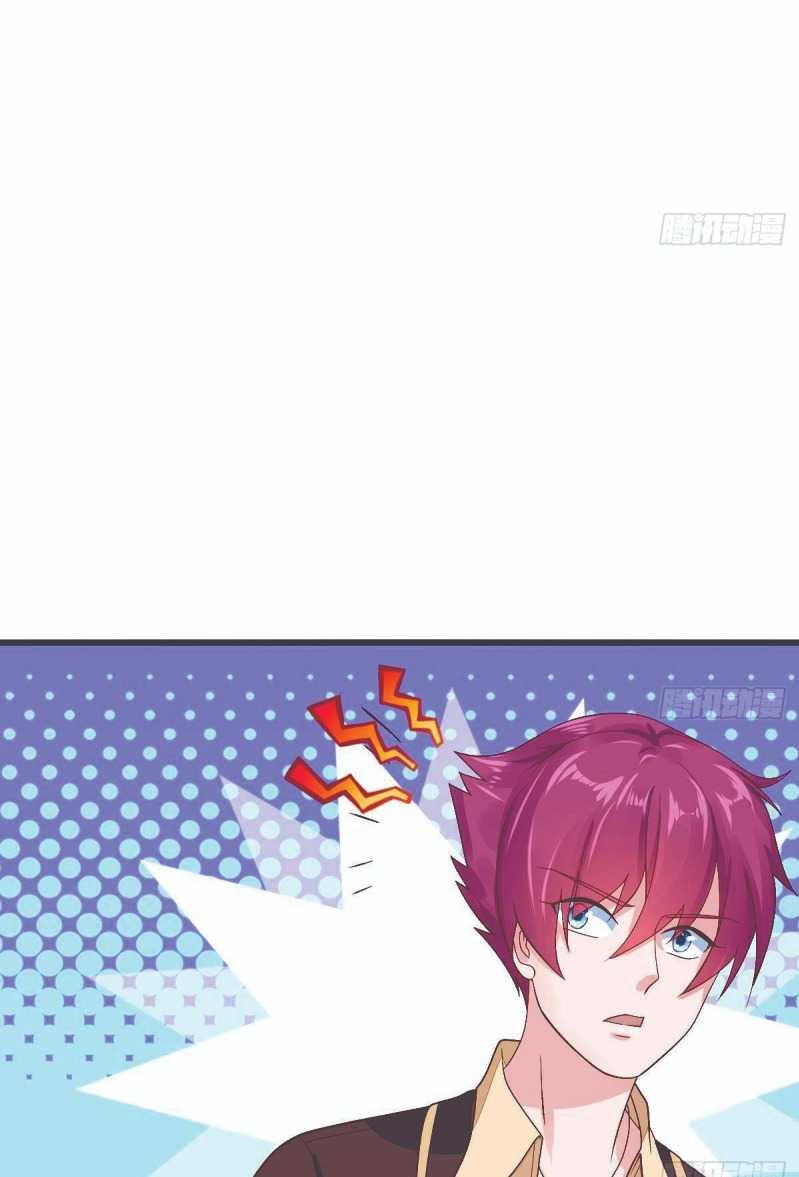 Rebirth Into the Strongest Immortal Cultivator Chapter 23 Gambar 33